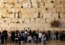 El Muro de las Lamentaciones en Jerusalén